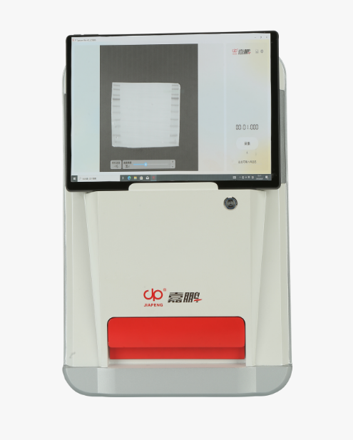 化學(xué)發(fā)光成像系統(tǒng)（迷你型）JP-K4600Plus