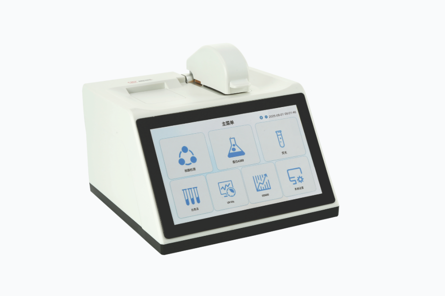 超微量核酸蛋白檢測儀