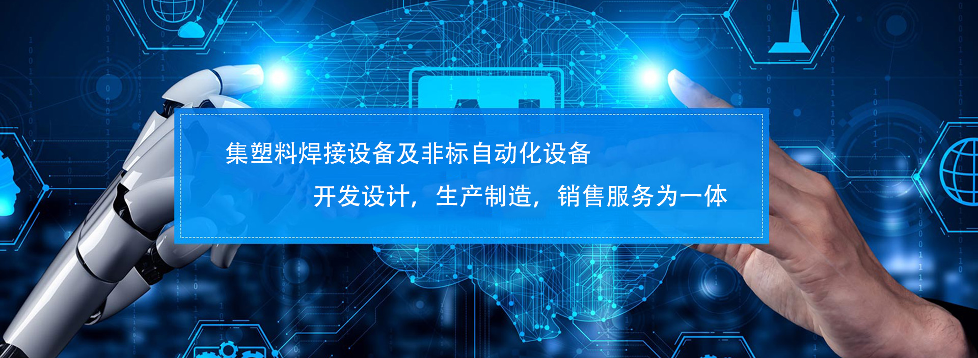 超微量核酸蛋白分析儀廠(chǎng)家